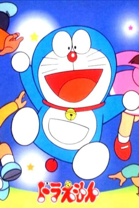Doraemon Series