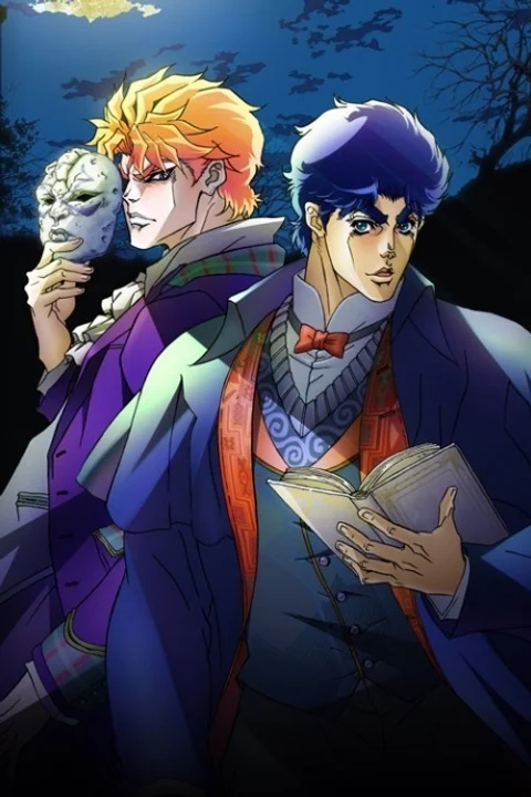 JoJo's Bizarre Adventure Series