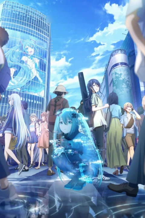 Project SEKAI Movie: The Miku Who Can't Sing