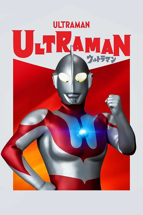 Ultraman Series