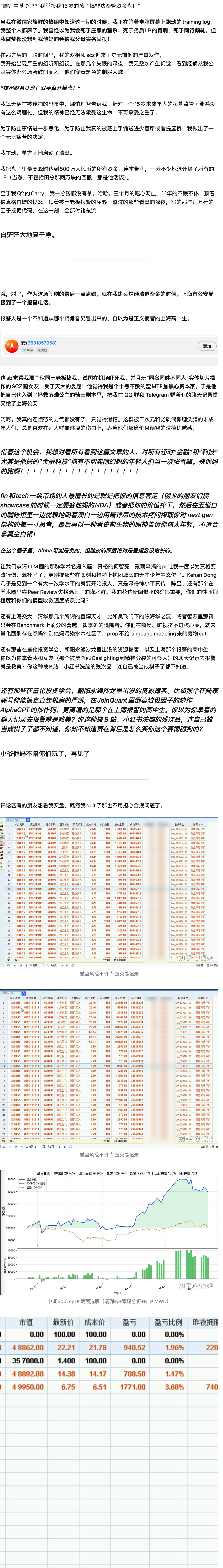 5984a9f82954723fed1277ce49d3bf38.png
